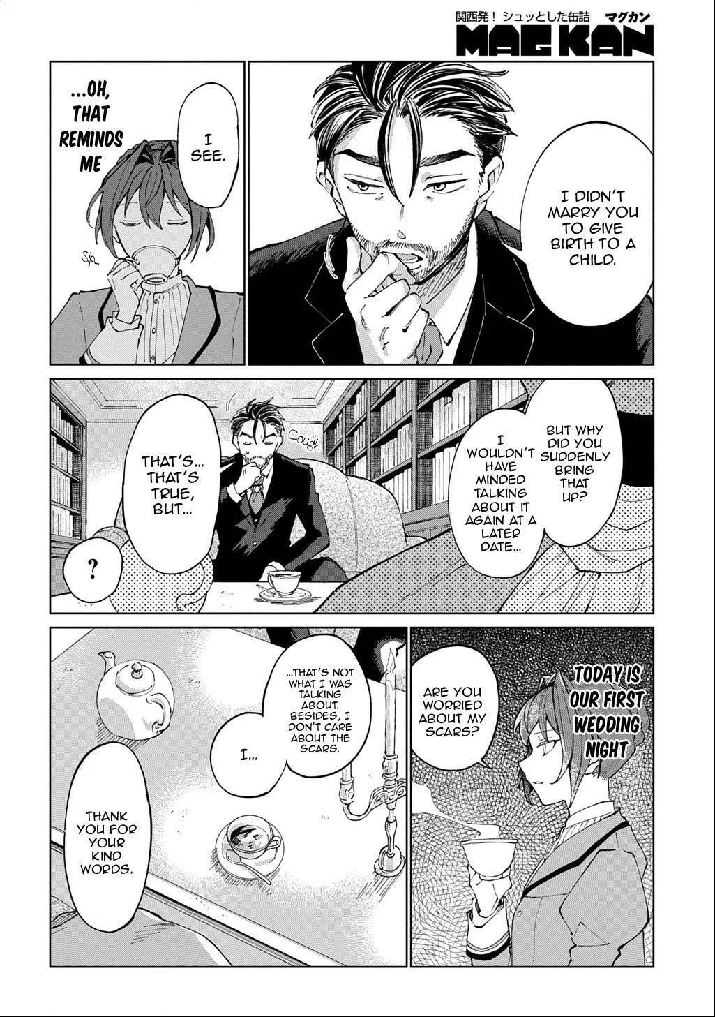 Akuyaku Reijou no Mamahaha ni Tensei Shita node Musume wo Shiawase ni Shimasu, Chikarazuku de Chapter 1 page 14