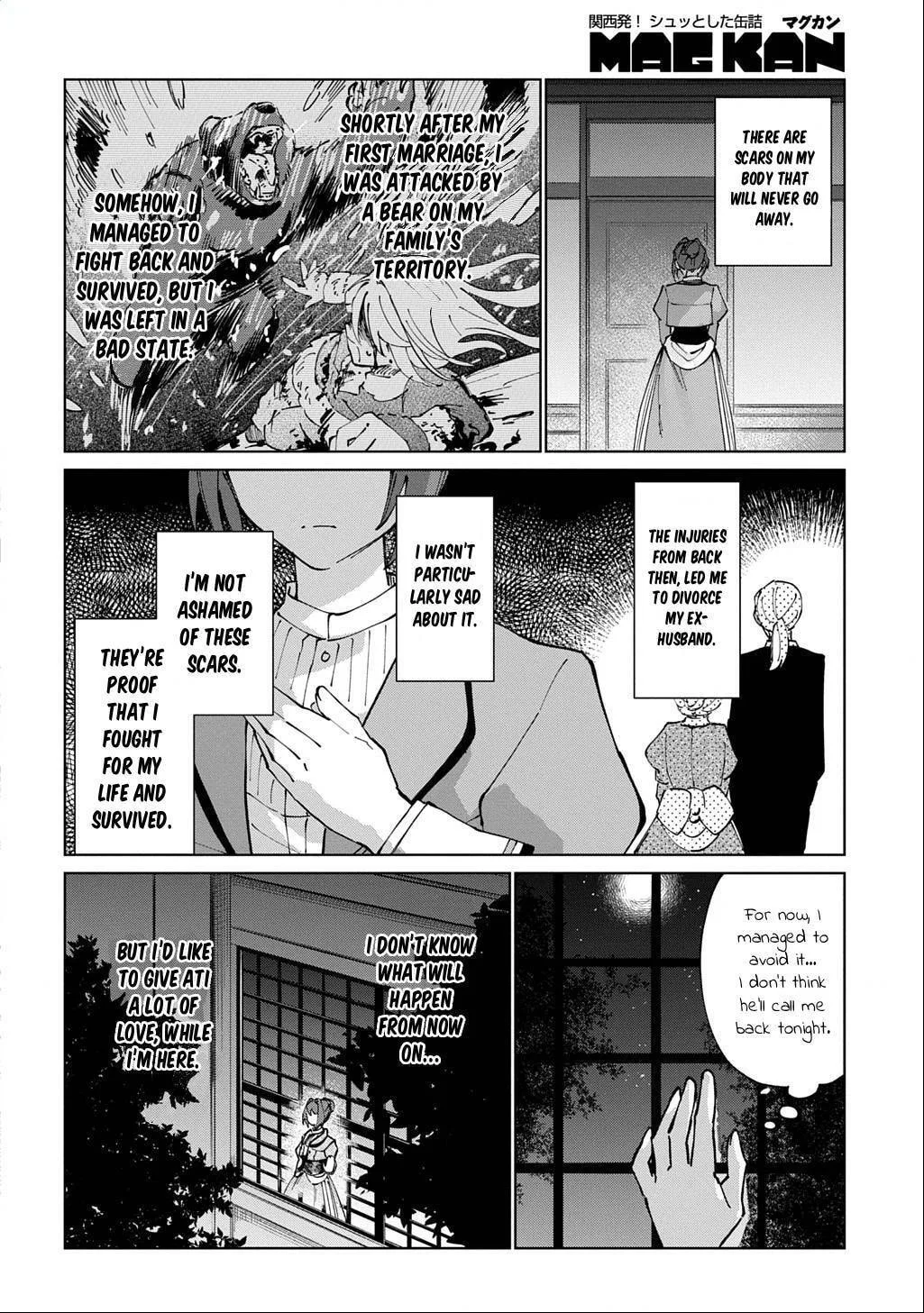 Akuyaku Reijou no Mamahaha ni Tensei Shita node Musume wo Shiawase ni Shimasu, Chikarazuku de Chapter 1 page 16