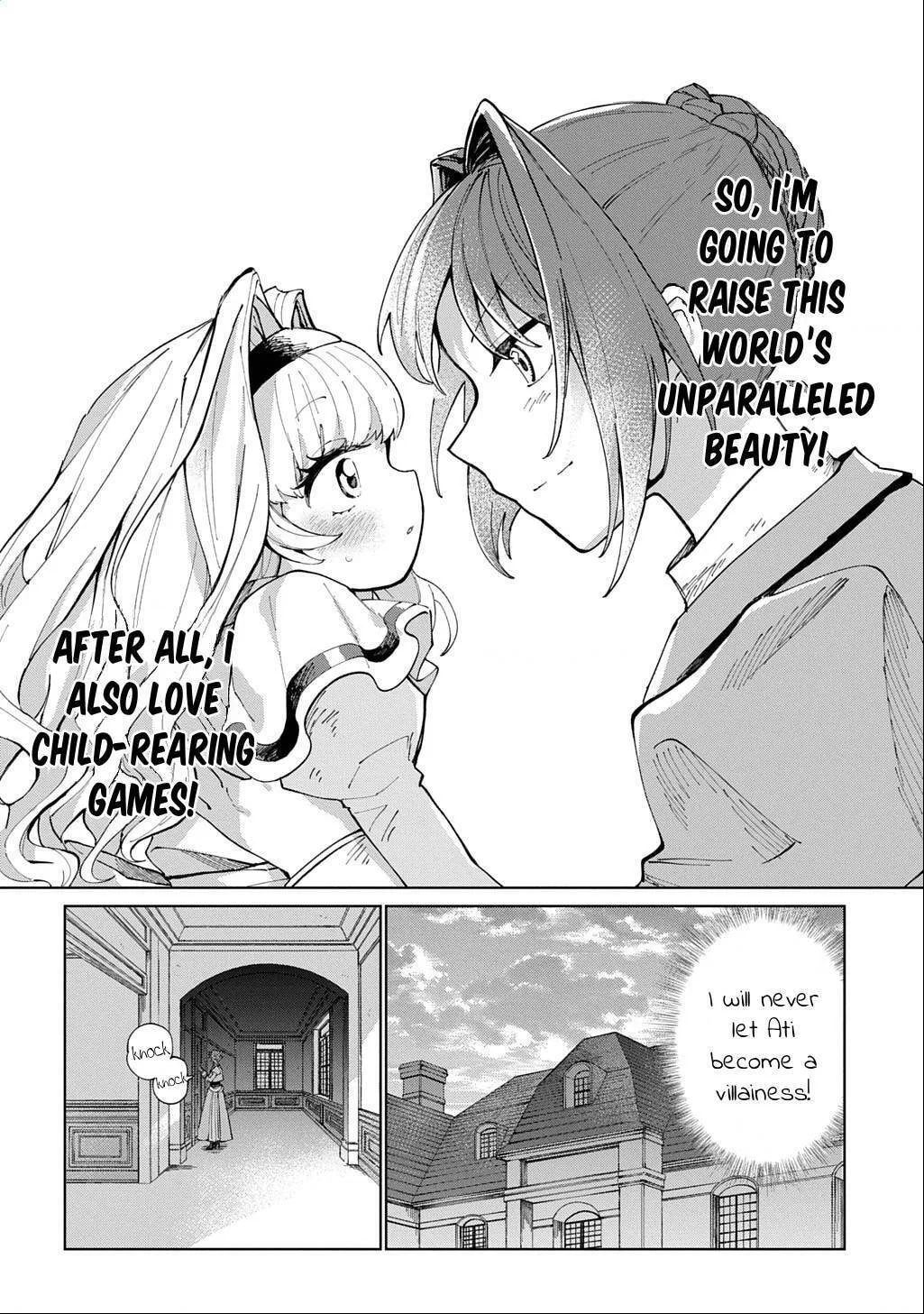 Akuyaku Reijou no Mamahaha ni Tensei Shita node Musume wo Shiawase ni Shimasu, Chikarazuku de Chapter 1 page 12