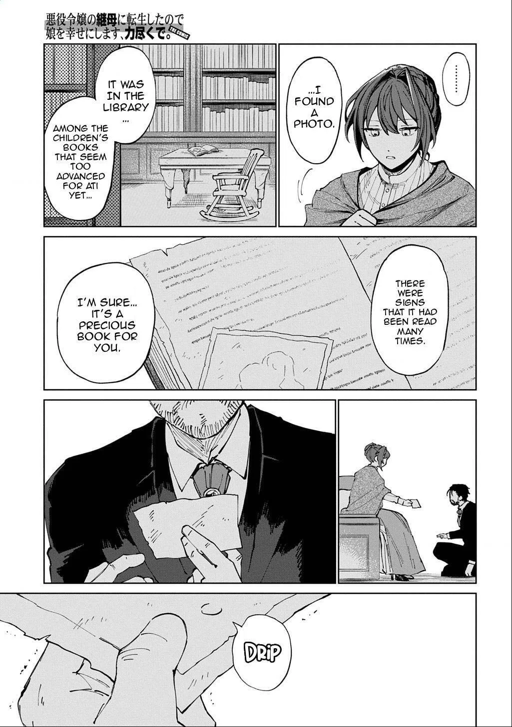 Akuyaku Reijou no Mamahaha ni Tensei Shita node Musume wo Shiawase ni Shimasu, Chikarazuku de Chapter 1 page 29