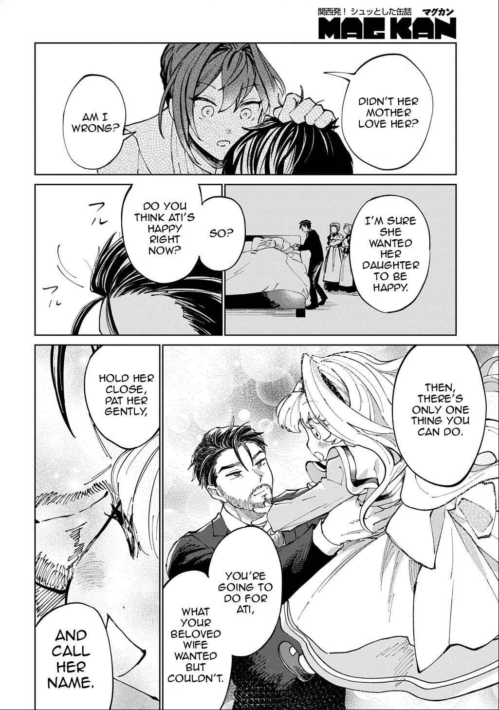 Akuyaku Reijou no Mamahaha ni Tensei Shita node Musume wo Shiawase ni Shimasu, Chikarazuku de Chapter 1 page 32