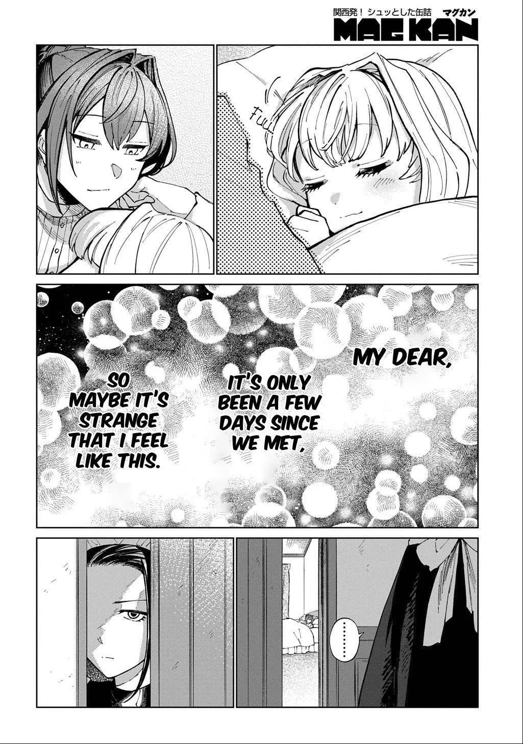 Akuyaku Reijou no Mamahaha ni Tensei Shita node Musume wo Shiawase ni Shimasu, Chikarazuku de Chapter 1 page 38