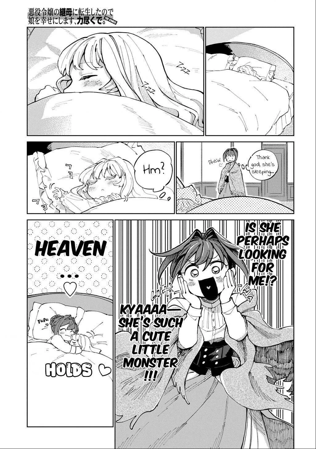 Akuyaku Reijou no Mamahaha ni Tensei Shita node Musume wo Shiawase ni Shimasu, Chikarazuku de Chapter 1 page 37
