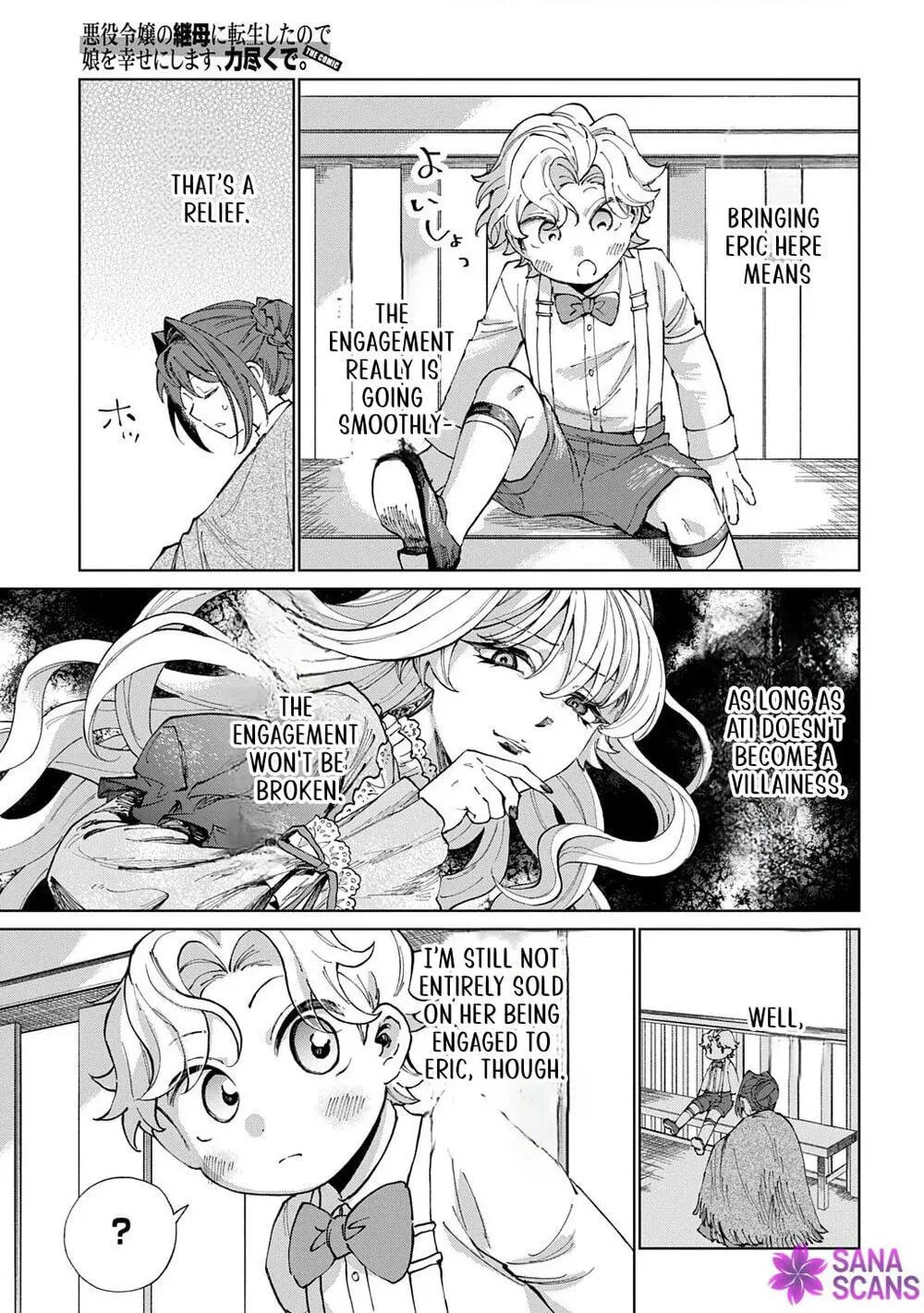 Akuyaku Reijou no Mamahaha ni Tensei Shita node Musume wo Shiawase ni Shimasu, Chikarazuku de Chapter 10 page 9