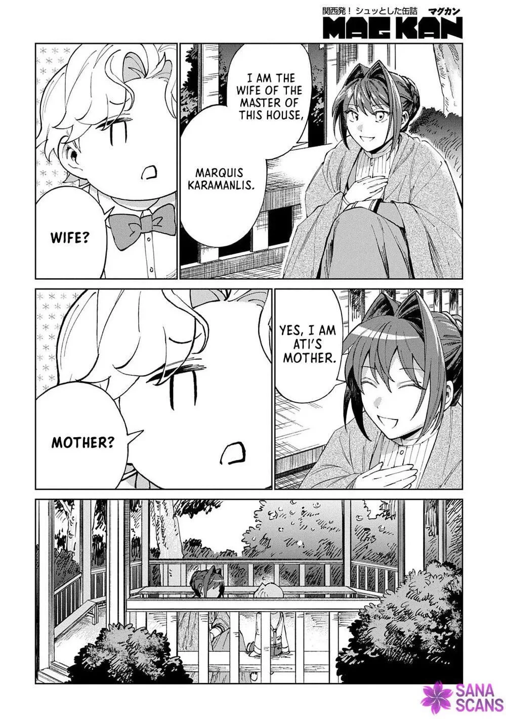 Akuyaku Reijou no Mamahaha ni Tensei Shita node Musume wo Shiawase ni Shimasu, Chikarazuku de Chapter 10 page 12