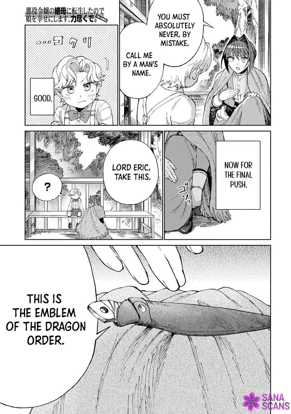 Akuyaku Reijou no Mamahaha ni Tensei Shita node Musume wo Shiawase ni Shimasu, Chikarazuku de Chapter 10 page 23
