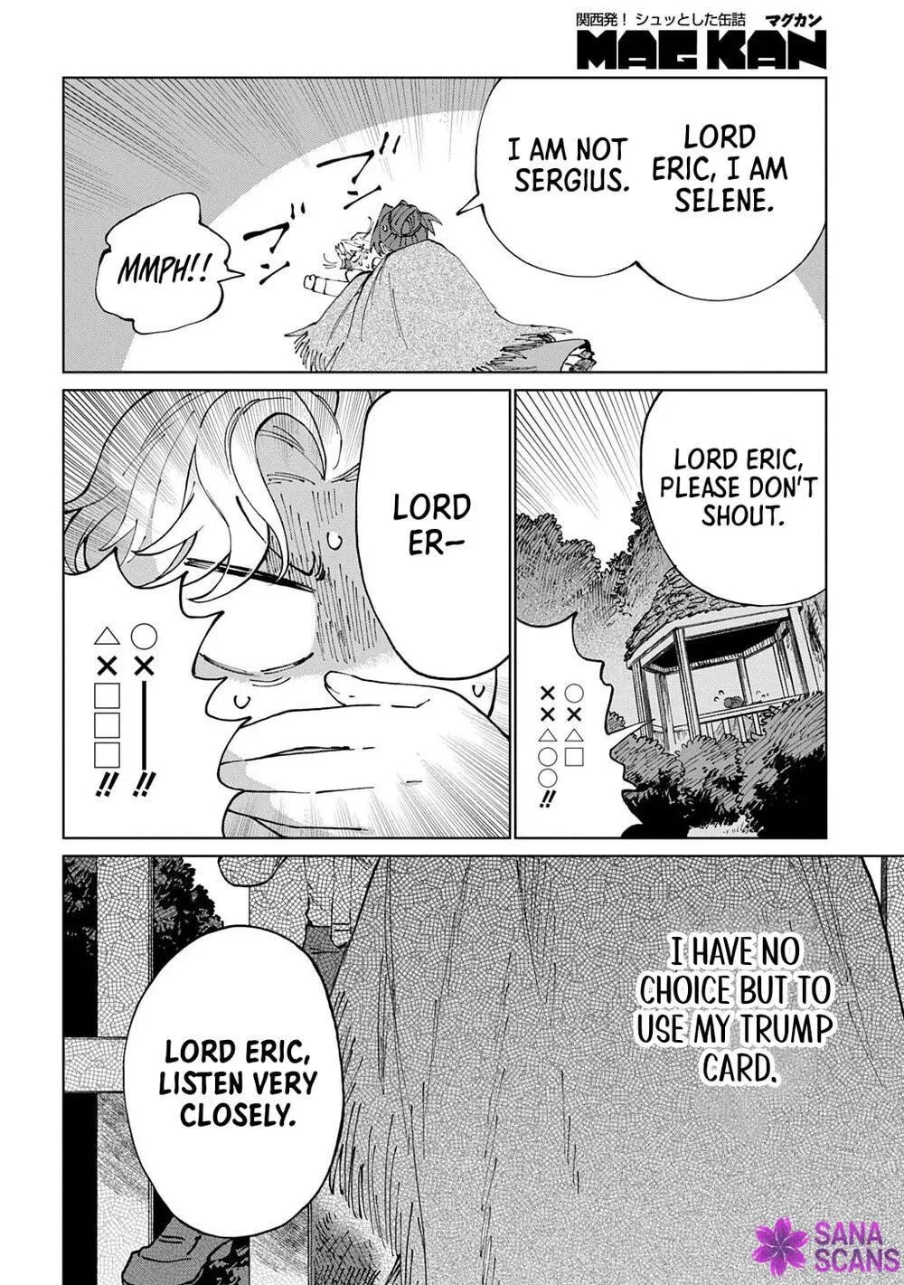 Akuyaku Reijou no Mamahaha ni Tensei Shita node Musume wo Shiawase ni Shimasu, Chikarazuku de Chapter 10 page 16