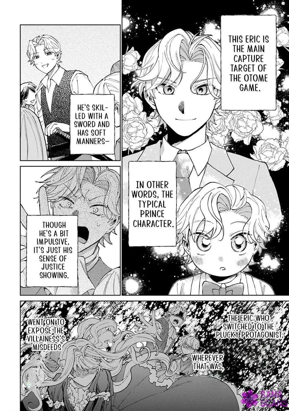 Akuyaku Reijou no Mamahaha ni Tensei Shita node Musume wo Shiawase ni Shimasu, Chikarazuku de Chapter 10 page 10