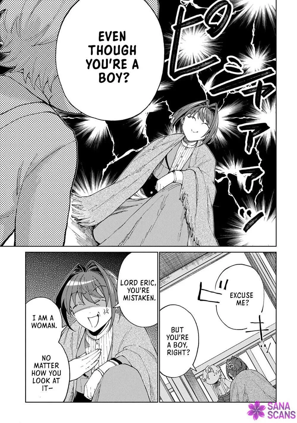 Akuyaku Reijou no Mamahaha ni Tensei Shita node Musume wo Shiawase ni Shimasu, Chikarazuku de Chapter 10 page 13