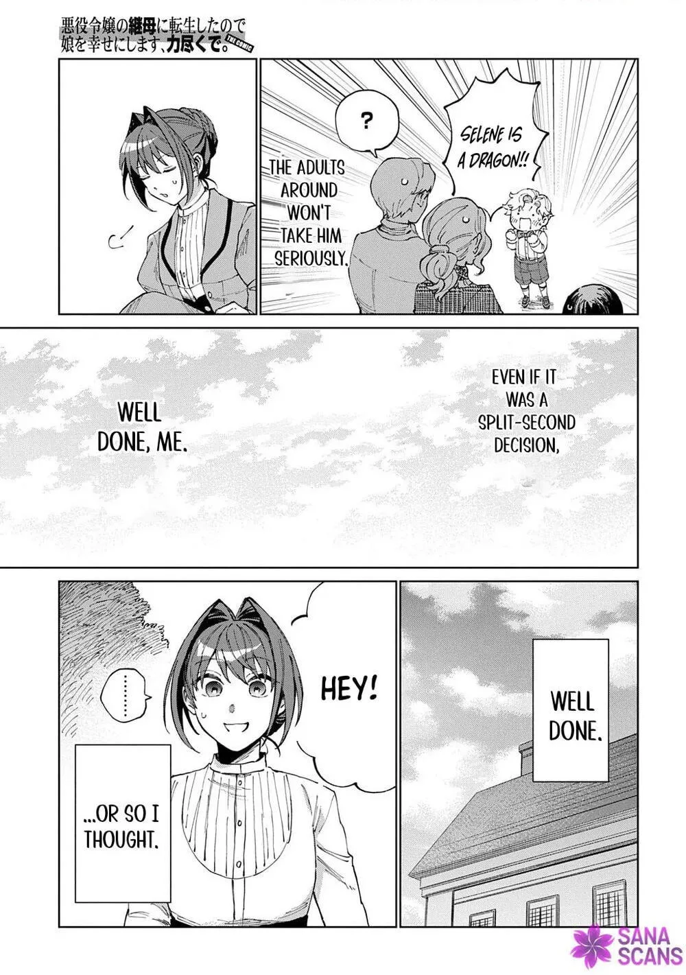 Akuyaku Reijou no Mamahaha ni Tensei Shita node Musume wo Shiawase ni Shimasu, Chikarazuku de Chapter 10 page 27