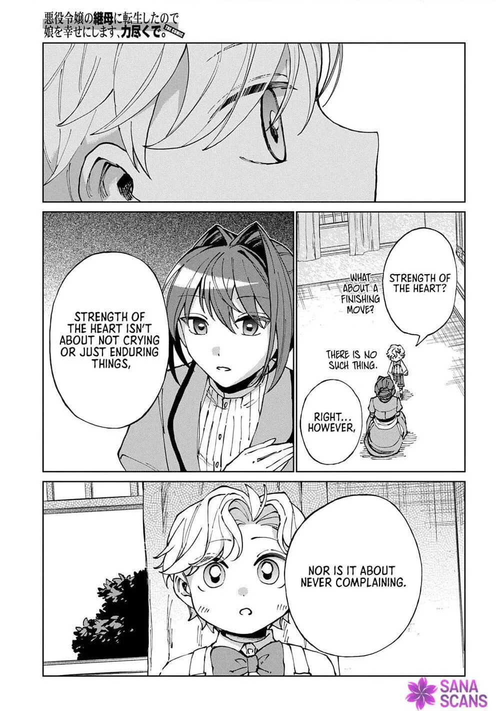 Akuyaku Reijou no Mamahaha ni Tensei Shita node Musume wo Shiawase ni Shimasu, Chikarazuku de Chapter 11 page 15