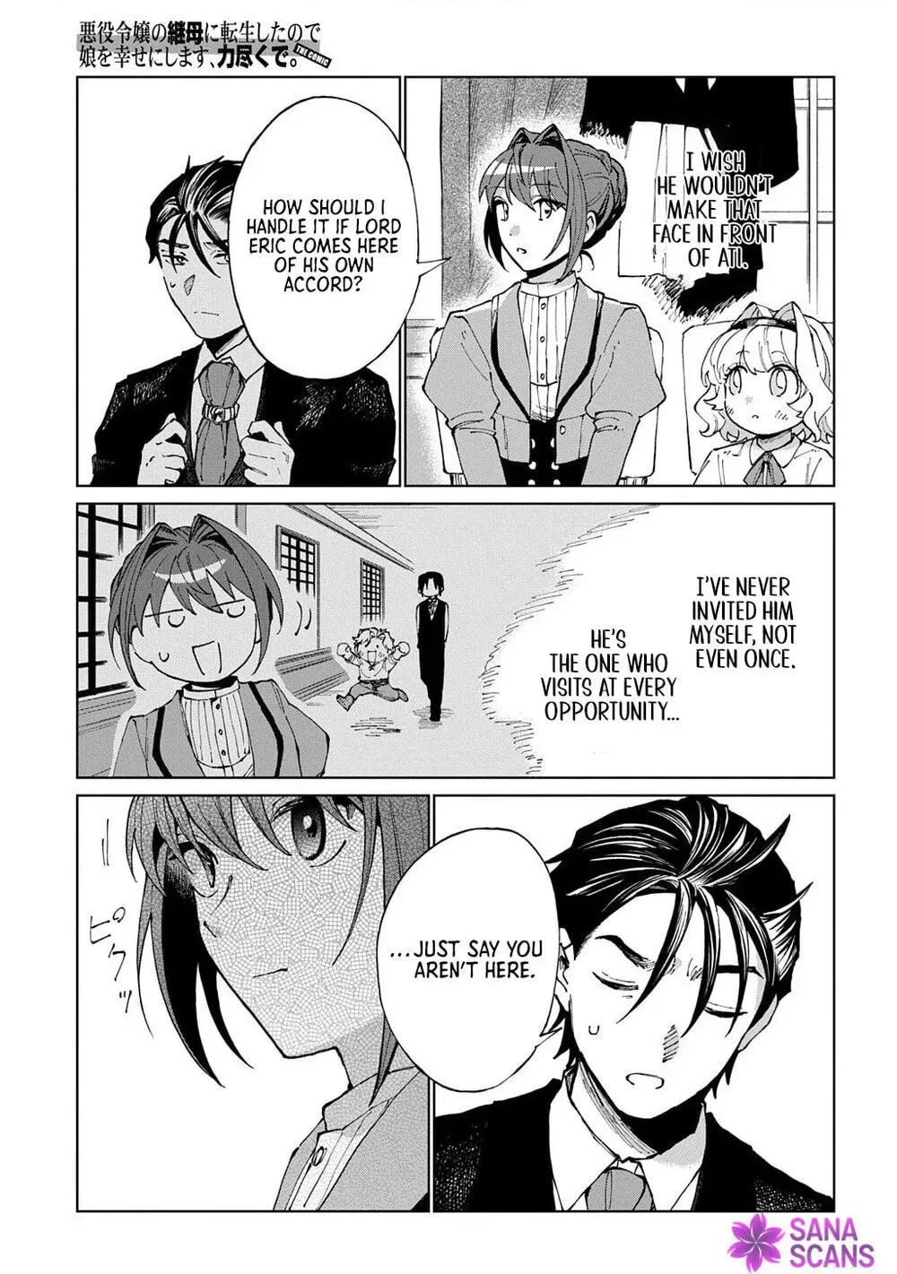 Akuyaku Reijou no Mamahaha ni Tensei Shita node Musume wo Shiawase ni Shimasu, Chikarazuku de Chapter 11 page 9