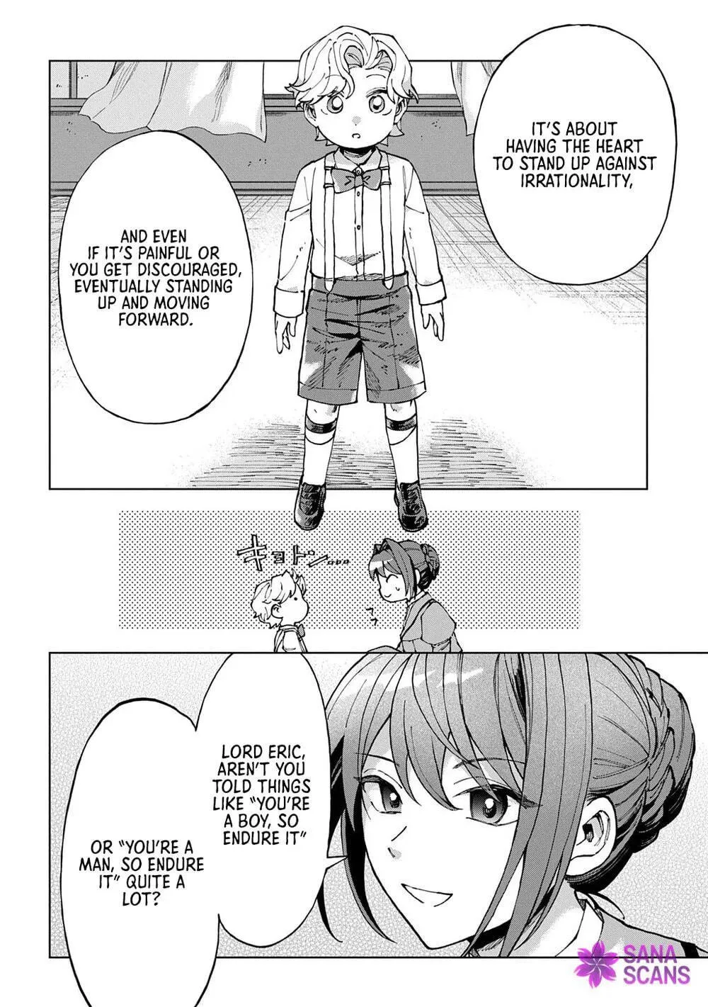 Akuyaku Reijou no Mamahaha ni Tensei Shita node Musume wo Shiawase ni Shimasu, Chikarazuku de Chapter 11 page 16