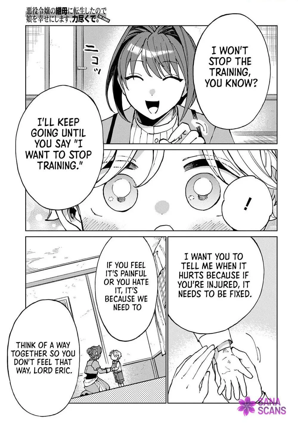 Akuyaku Reijou no Mamahaha ni Tensei Shita node Musume wo Shiawase ni Shimasu, Chikarazuku de Chapter 11 page 21