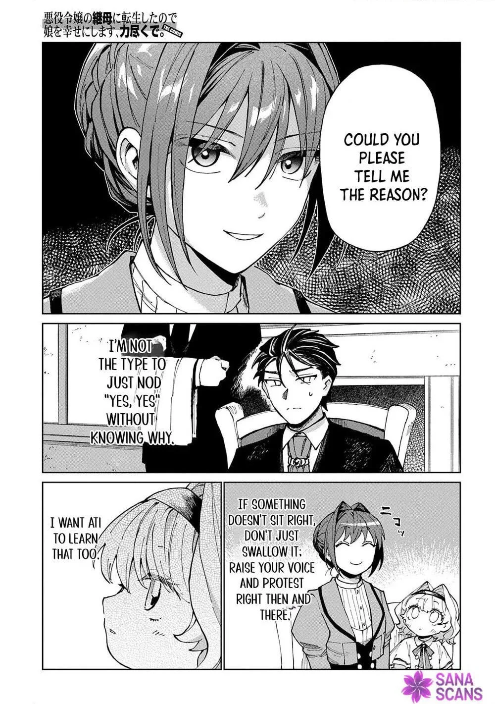 Akuyaku Reijou no Mamahaha ni Tensei Shita node Musume wo Shiawase ni Shimasu, Chikarazuku de Chapter 11 page 5