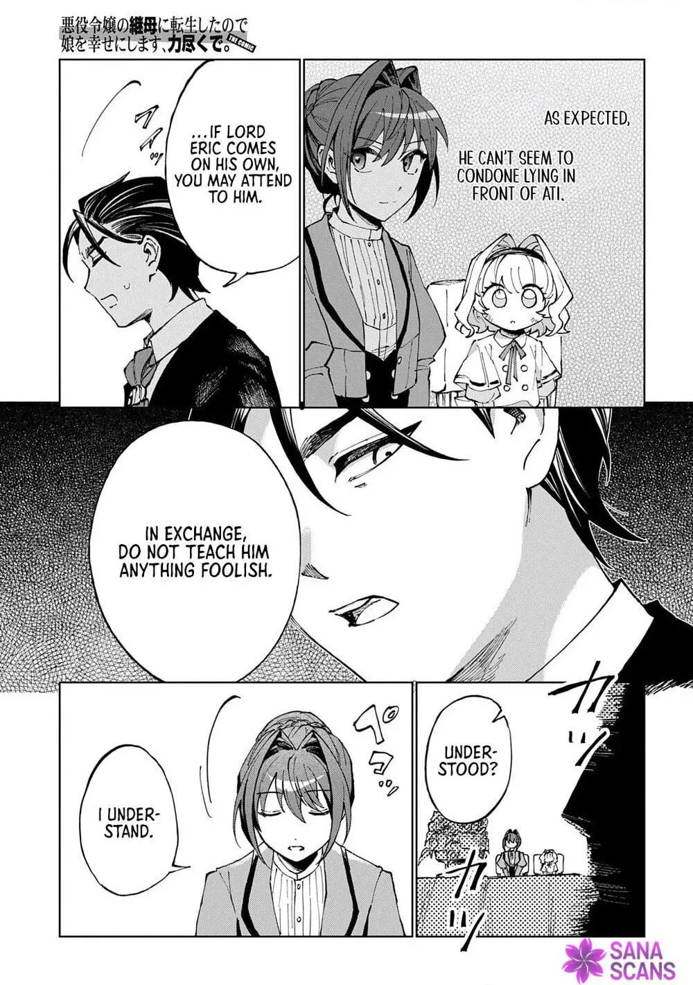 Akuyaku Reijou no Mamahaha ni Tensei Shita node Musume wo Shiawase ni Shimasu, Chikarazuku de Chapter 11 page 11