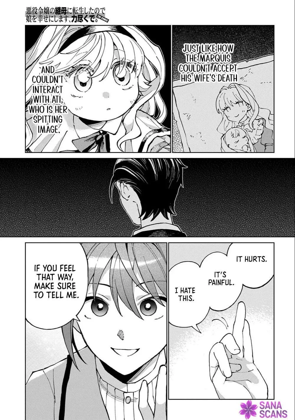 Akuyaku Reijou no Mamahaha ni Tensei Shita node Musume wo Shiawase ni Shimasu, Chikarazuku de Chapter 11 page 19