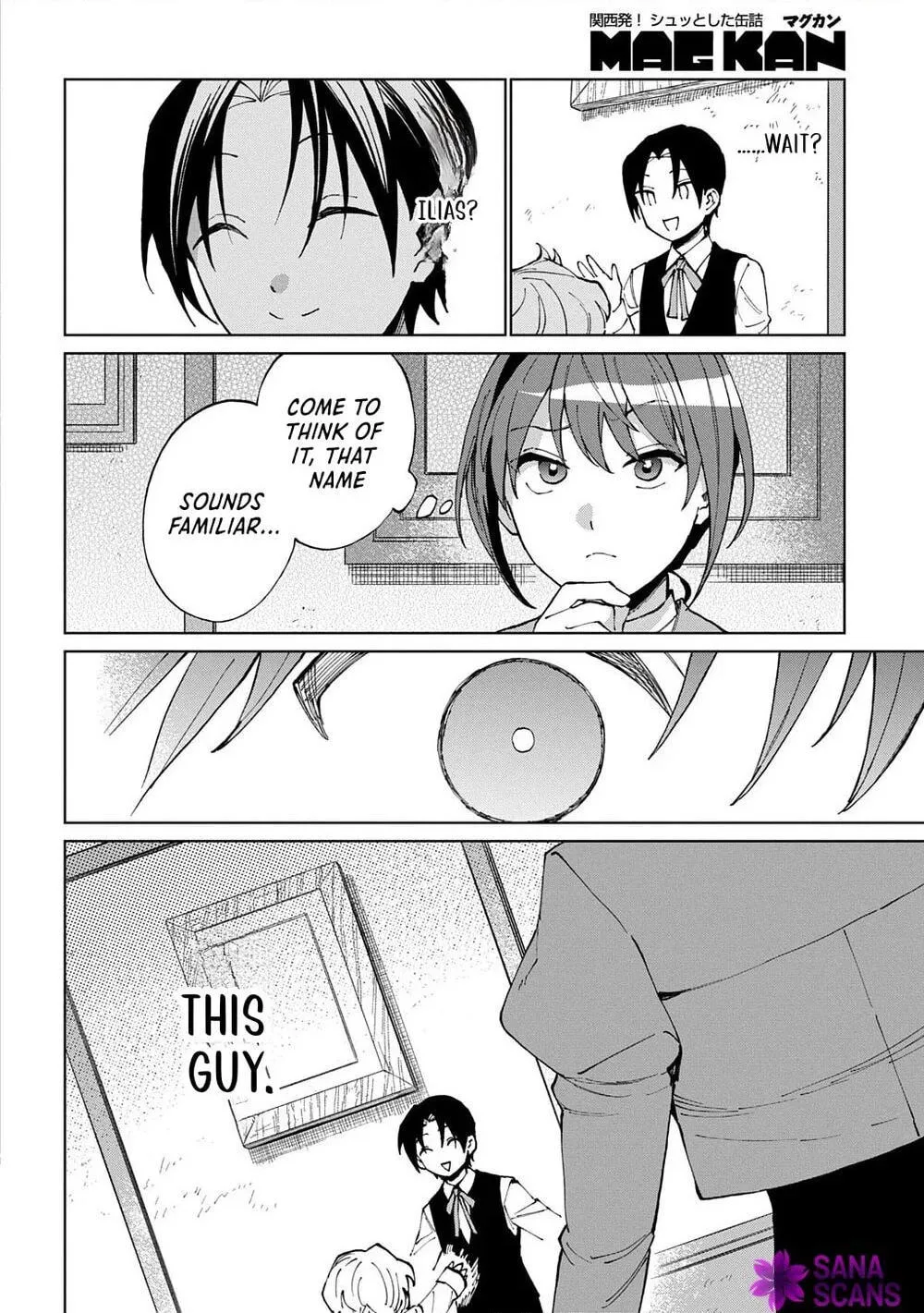 Akuyaku Reijou no Mamahaha ni Tensei Shita node Musume wo Shiawase ni Shimasu, Chikarazuku de Chapter 11 page 32