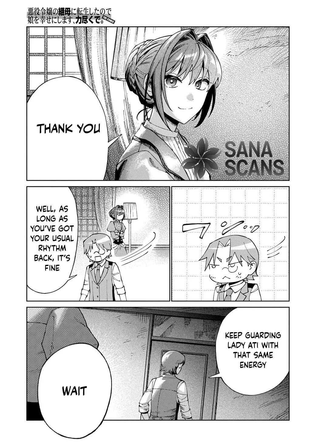 Akuyaku Reijou no Mamahaha ni Tensei Shita node Musume wo Shiawase ni Shimasu, Chikarazuku de Chapter 12 page 24