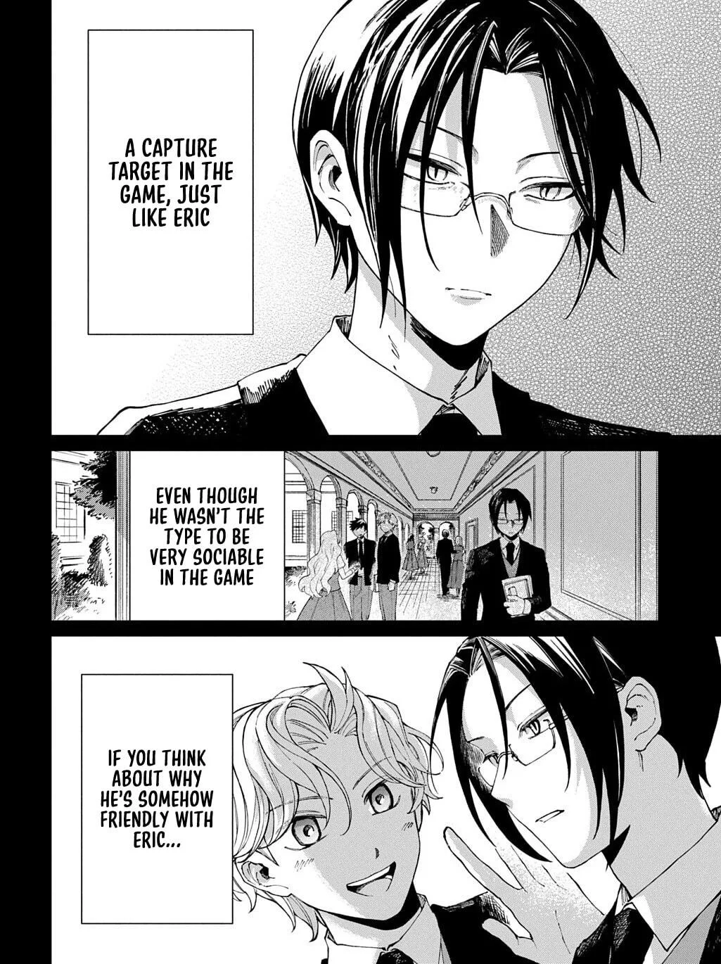 Akuyaku Reijou no Mamahaha ni Tensei Shita node Musume wo Shiawase ni Shimasu, Chikarazuku de Chapter 12 page 3
