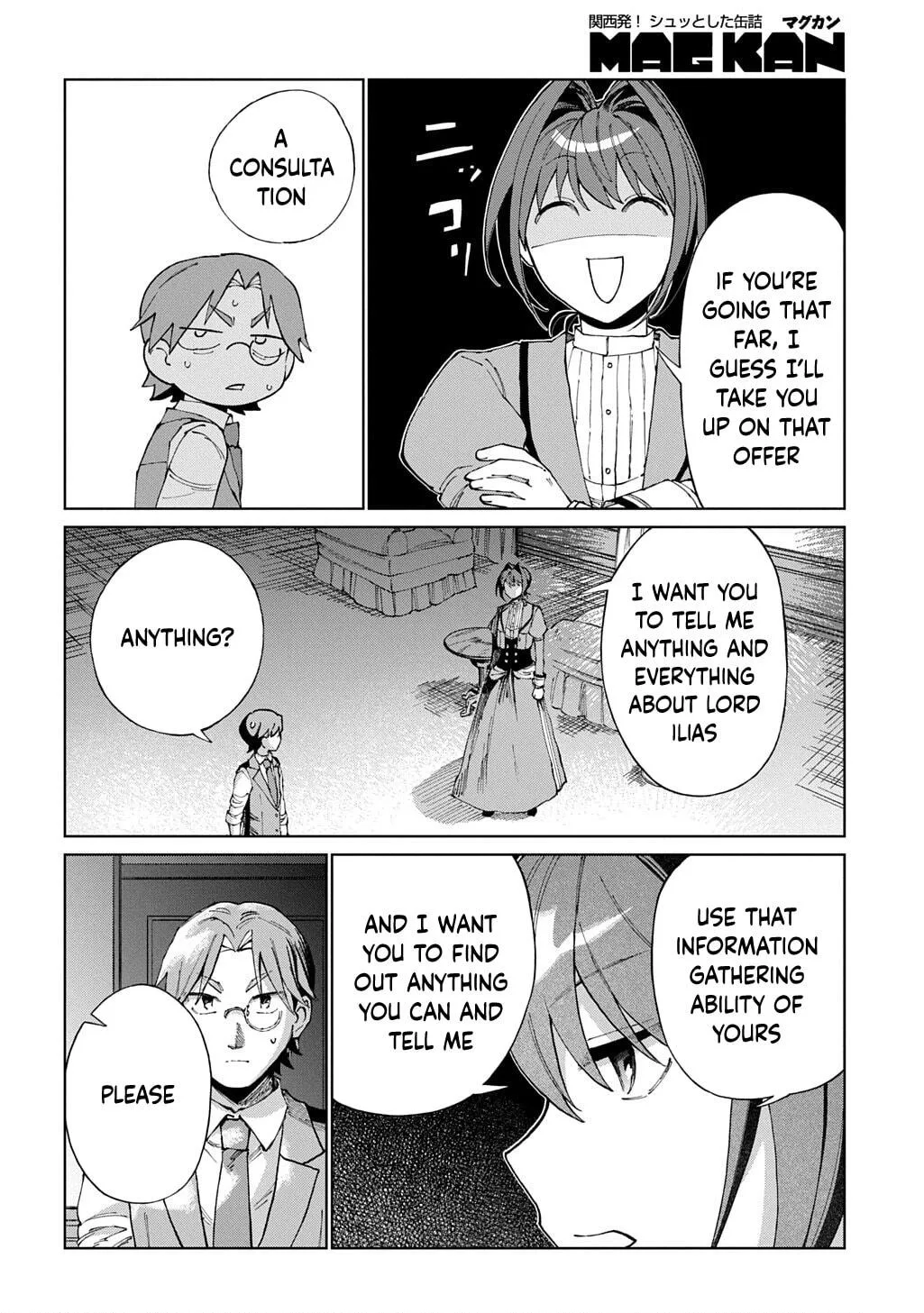 Akuyaku Reijou no Mamahaha ni Tensei Shita node Musume wo Shiawase ni Shimasu, Chikarazuku de Chapter 12 page 25