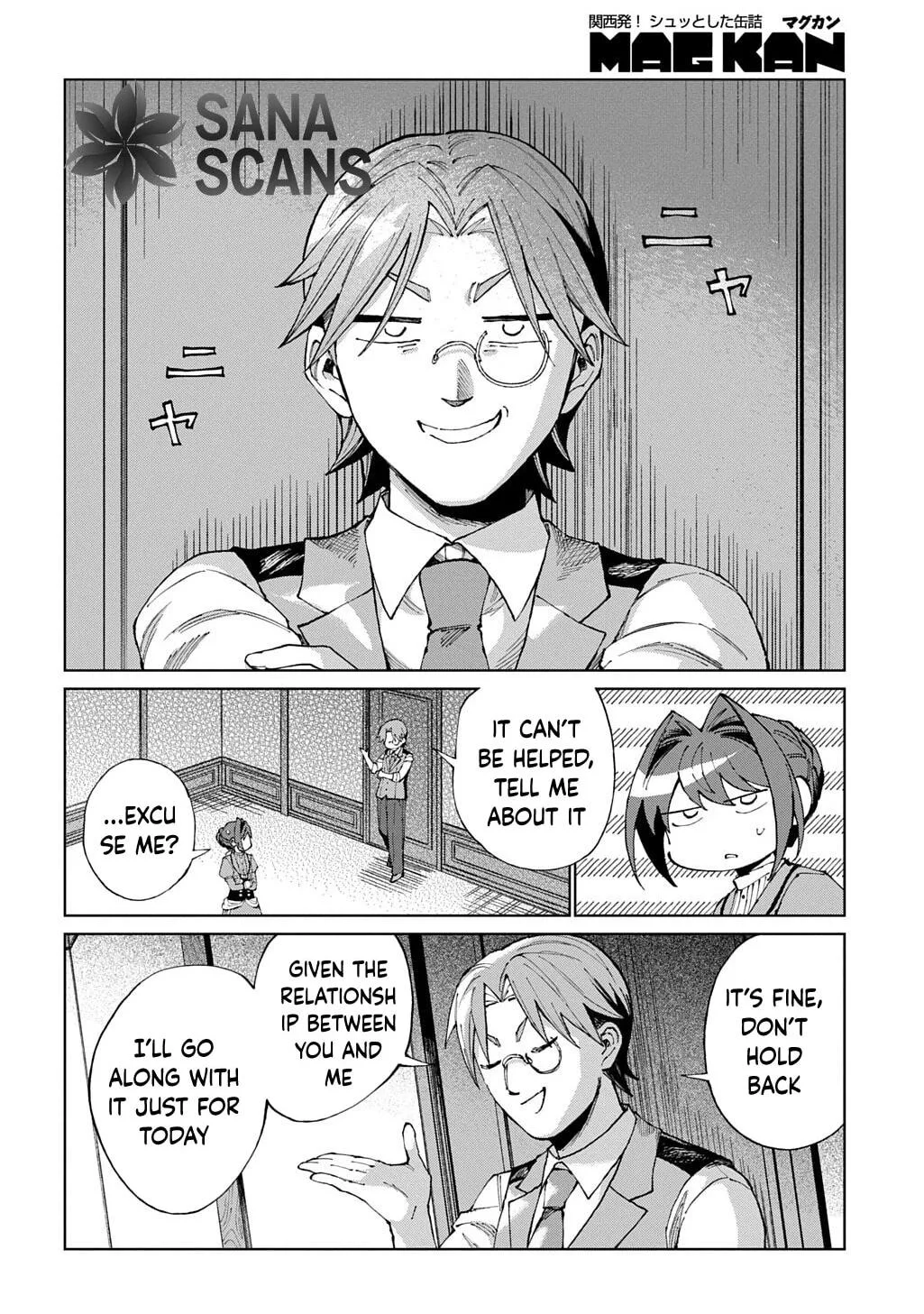 Akuyaku Reijou no Mamahaha ni Tensei Shita node Musume wo Shiawase ni Shimasu, Chikarazuku de Chapter 12 page 21
