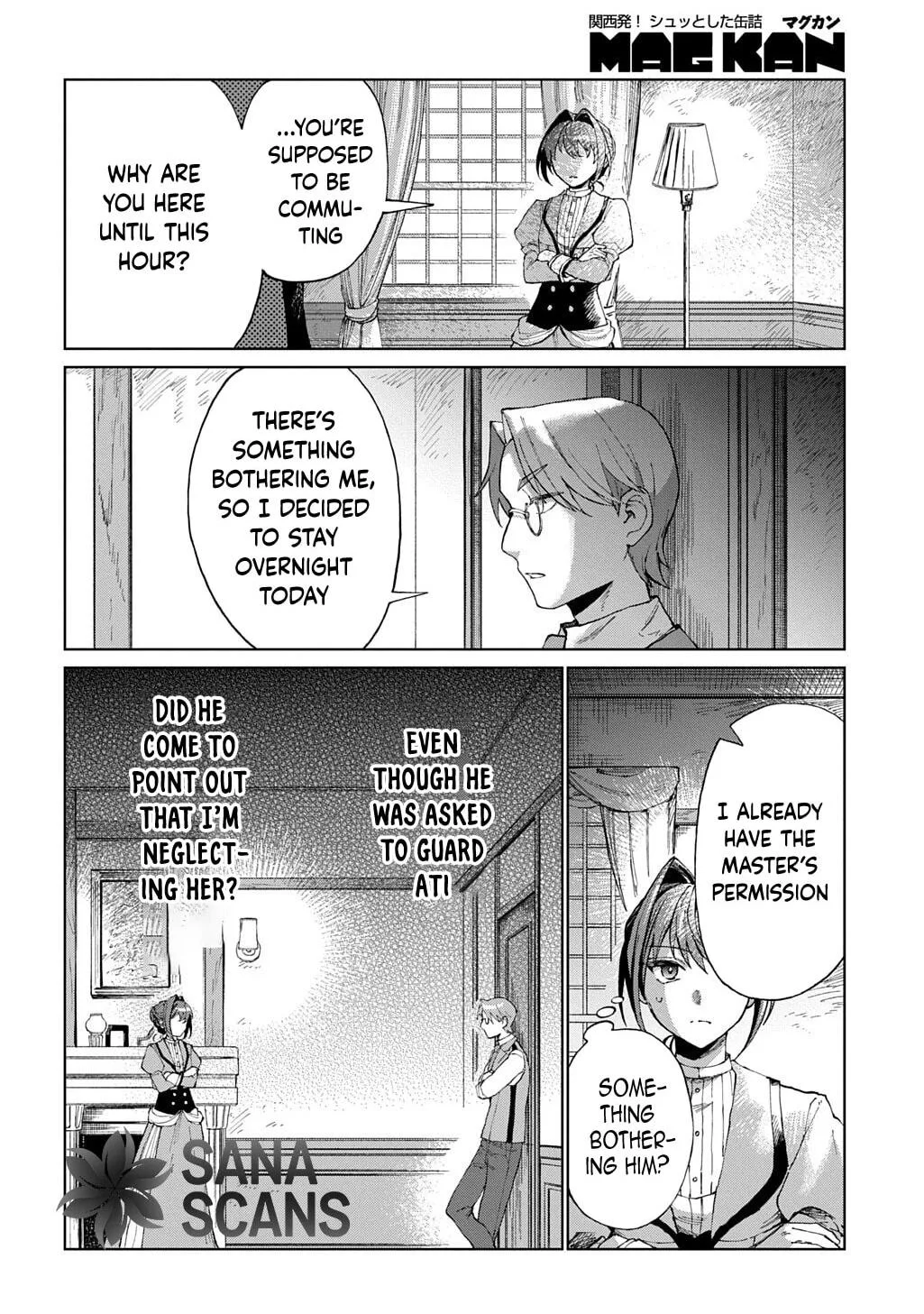 Akuyaku Reijou no Mamahaha ni Tensei Shita node Musume wo Shiawase ni Shimasu, Chikarazuku de Chapter 12 page 15
