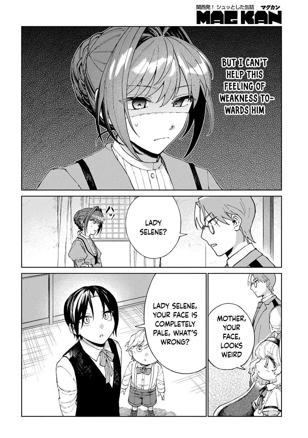 Akuyaku Reijou no Mamahaha ni Tensei Shita node Musume wo Shiawase ni Shimasu, Chikarazuku de Chapter 12 page 7