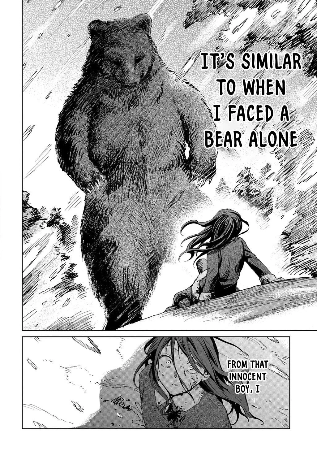 Akuyaku Reijou no Mamahaha ni Tensei Shita node Musume wo Shiawase ni Shimasu, Chikarazuku de Chapter 12 page 19