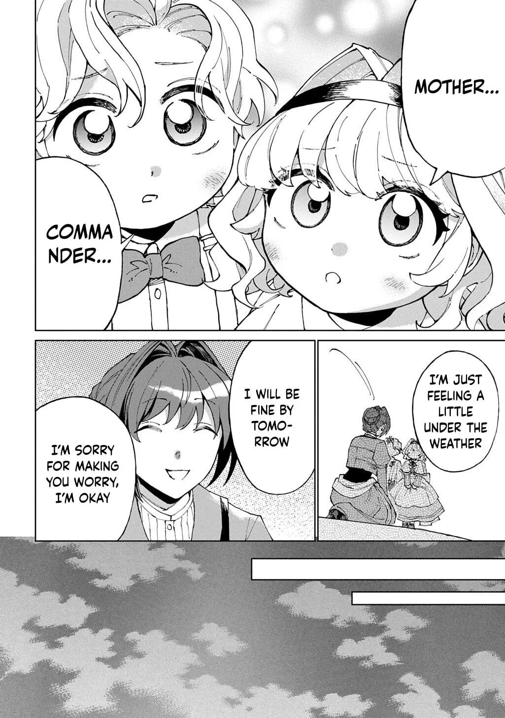 Akuyaku Reijou no Mamahaha ni Tensei Shita node Musume wo Shiawase ni Shimasu, Chikarazuku de Chapter 12 page 9
