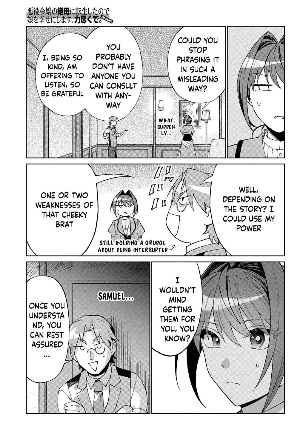 Akuyaku Reijou no Mamahaha ni Tensei Shita node Musume wo Shiawase ni Shimasu, Chikarazuku de Chapter 12 page 22