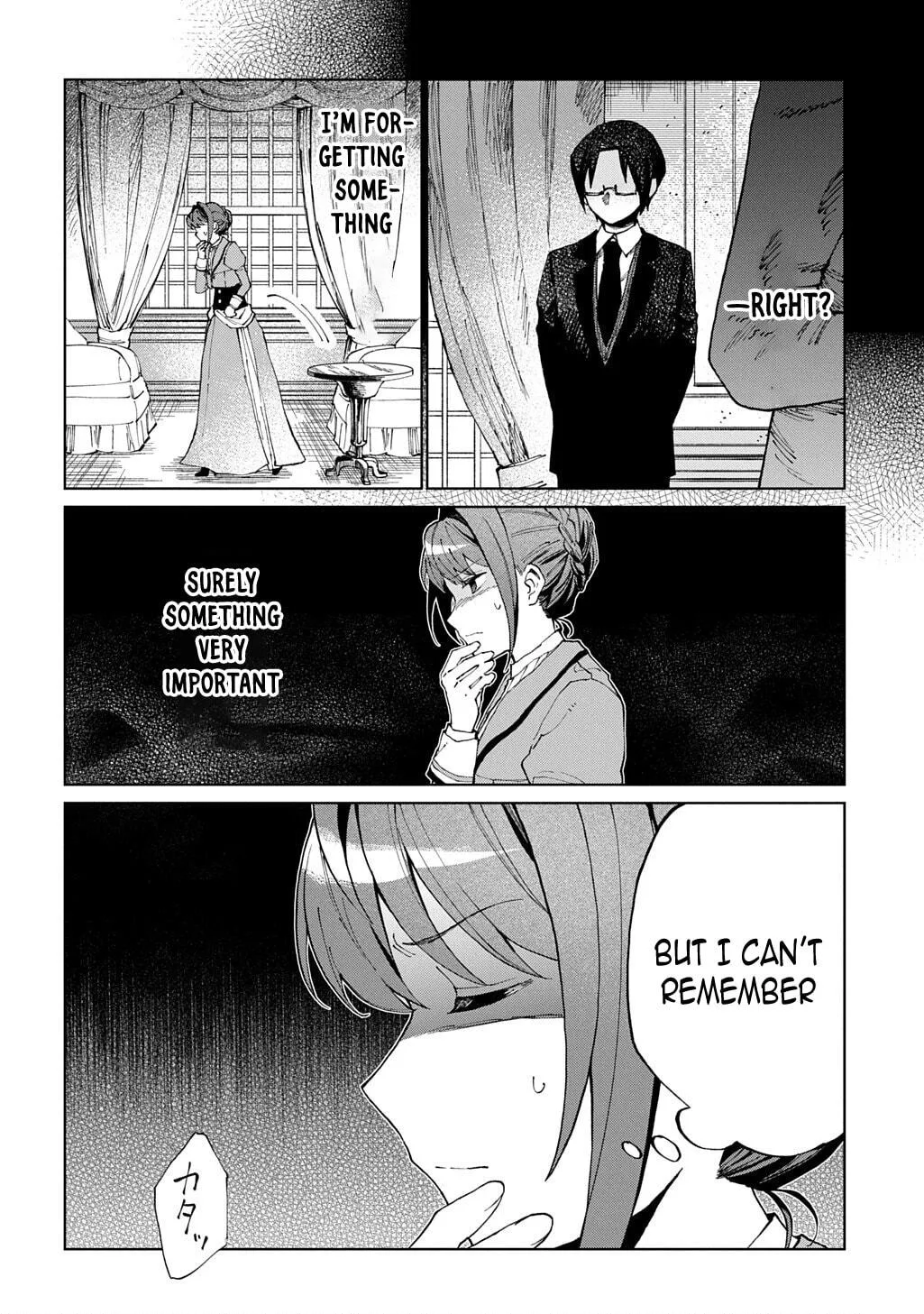 Akuyaku Reijou no Mamahaha ni Tensei Shita node Musume wo Shiawase ni Shimasu, Chikarazuku de Chapter 12 page 13