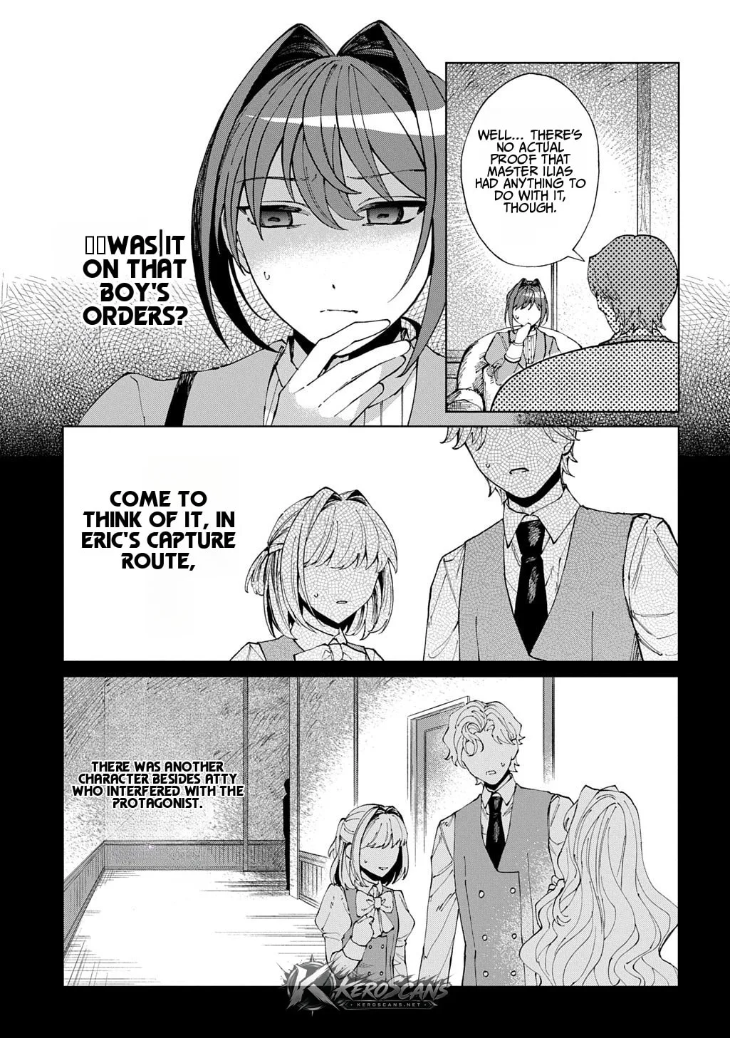 Akuyaku Reijou no Mamahaha ni Tensei Shita node Musume wo Shiawase ni Shimasu, Chikarazuku de Chapter 13.1 page 7