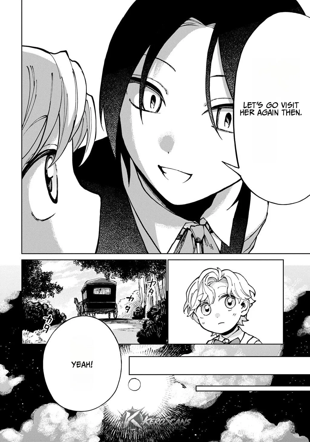 Akuyaku Reijou no Mamahaha ni Tensei Shita node Musume wo Shiawase ni Shimasu, Chikarazuku de Chapter 13.1 page 5