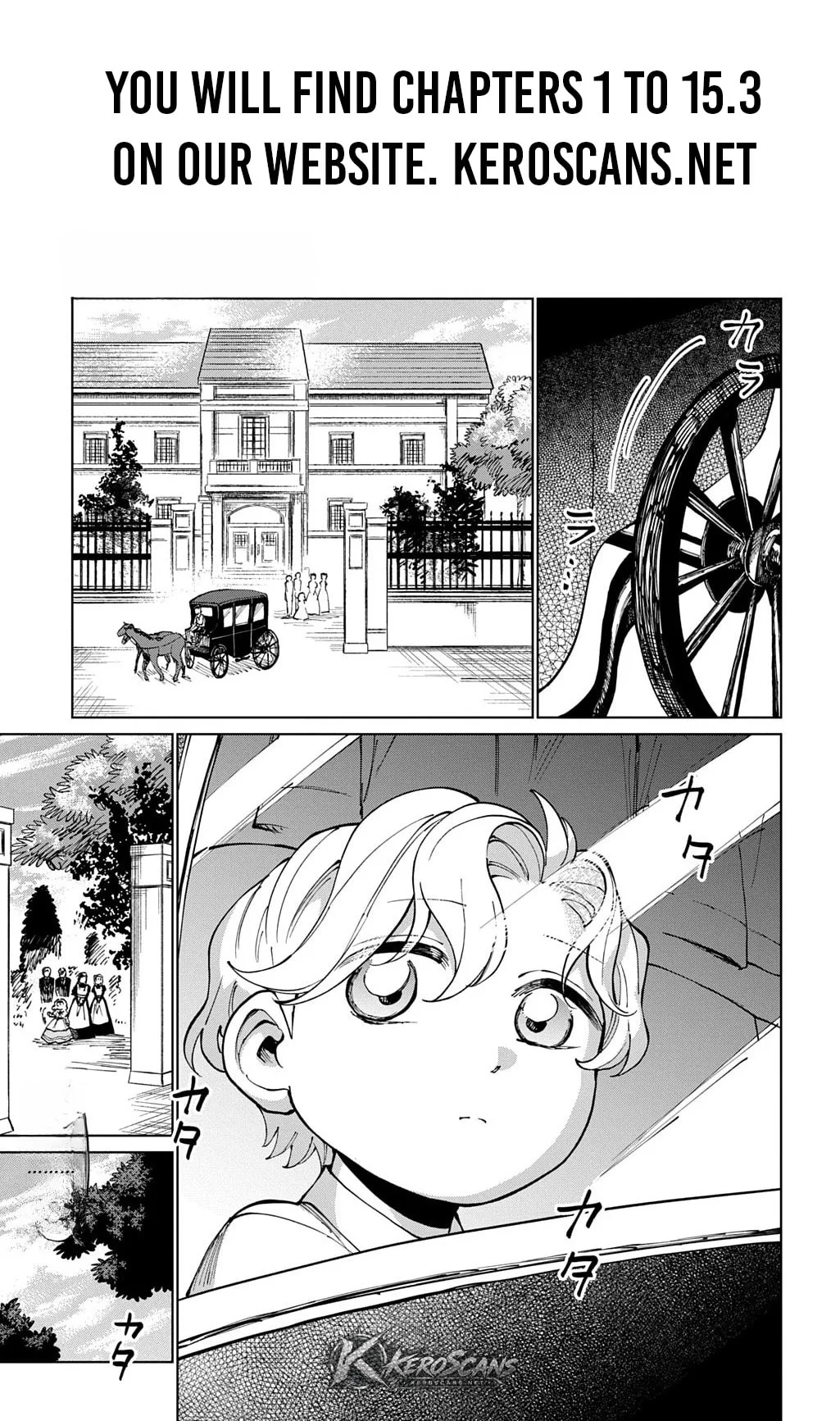 Akuyaku Reijou no Mamahaha ni Tensei Shita node Musume wo Shiawase ni Shimasu, Chikarazuku de Chapter 13.1 page 2