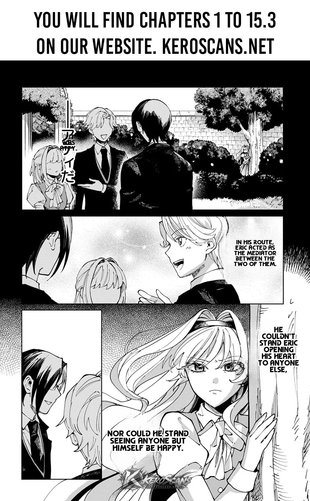 Akuyaku Reijou no Mamahaha ni Tensei Shita node Musume wo Shiawase ni Shimasu, Chikarazuku de Chapter 13.2 page 2