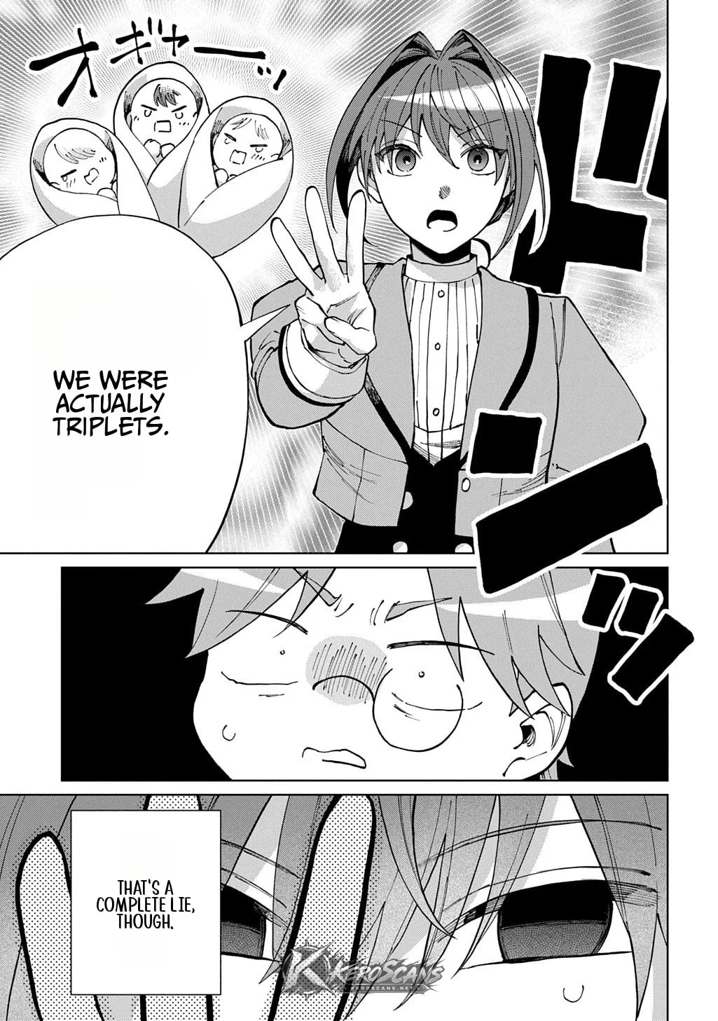 Akuyaku Reijou no Mamahaha ni Tensei Shita node Musume wo Shiawase ni Shimasu, Chikarazuku de Chapter 13.3 page 9