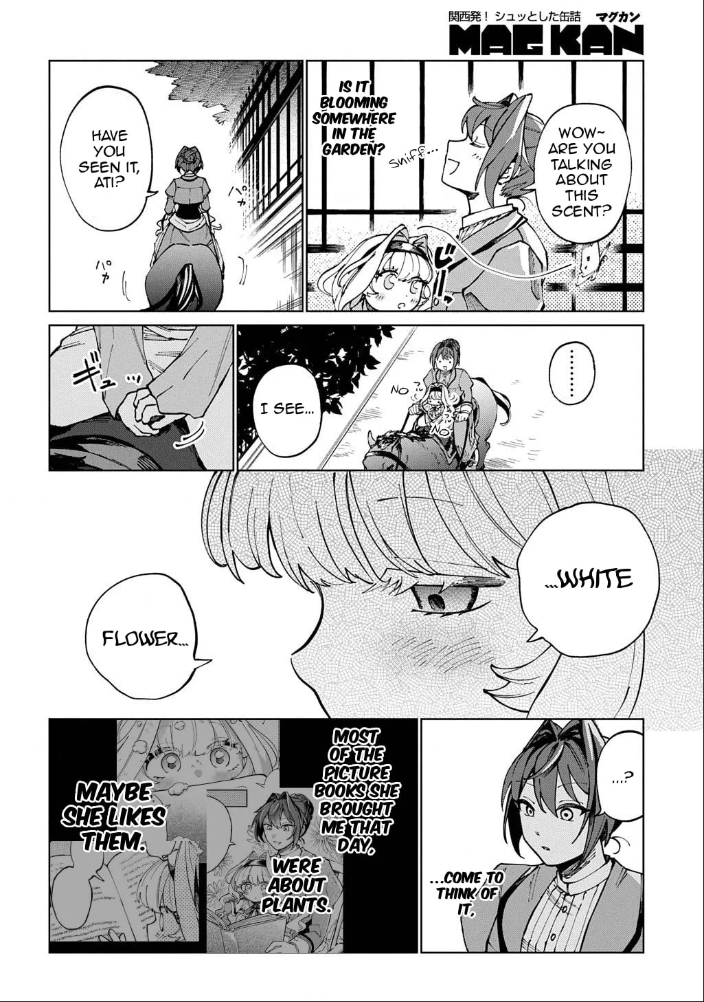 Akuyaku Reijou no Mamahaha ni Tensei Shita node Musume wo Shiawase ni Shimasu, Chikarazuku de Chapter 2 page 7