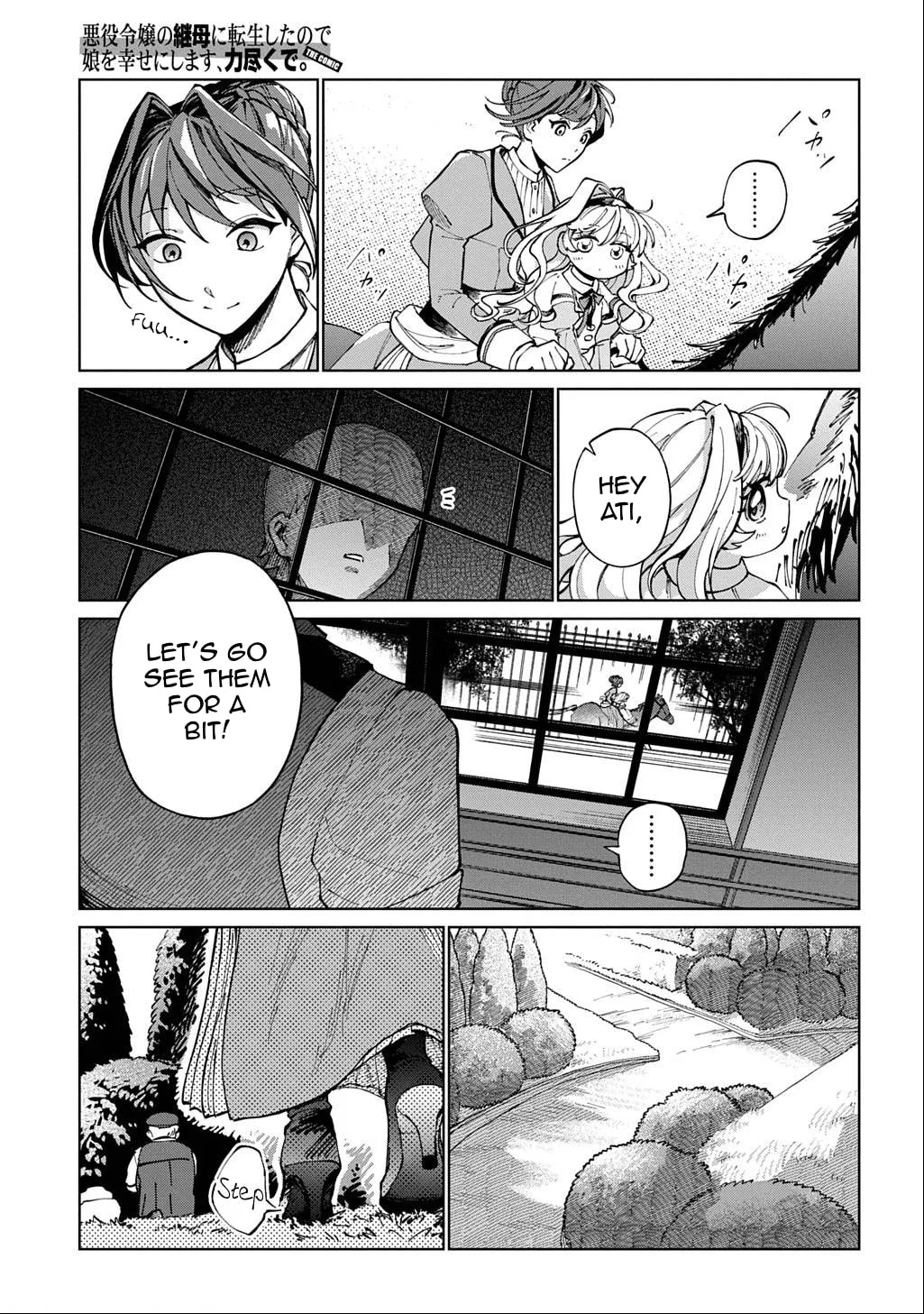 Akuyaku Reijou no Mamahaha ni Tensei Shita node Musume wo Shiawase ni Shimasu, Chikarazuku de Chapter 2 page 8