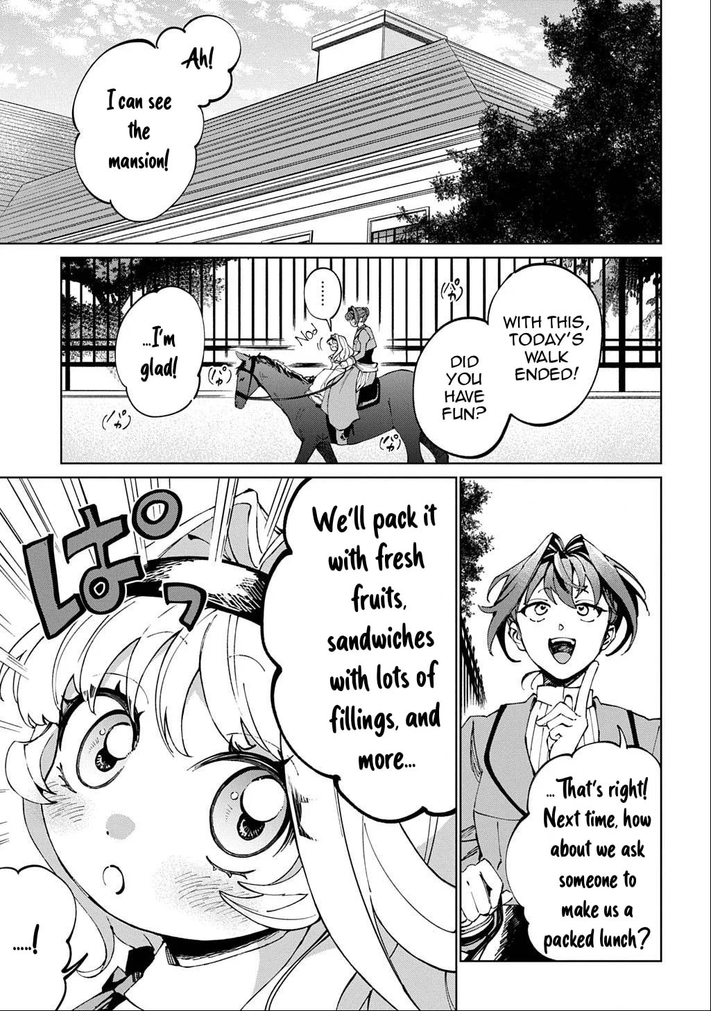 Akuyaku Reijou no Mamahaha ni Tensei Shita node Musume wo Shiawase ni Shimasu, Chikarazuku de Chapter 2 page 2