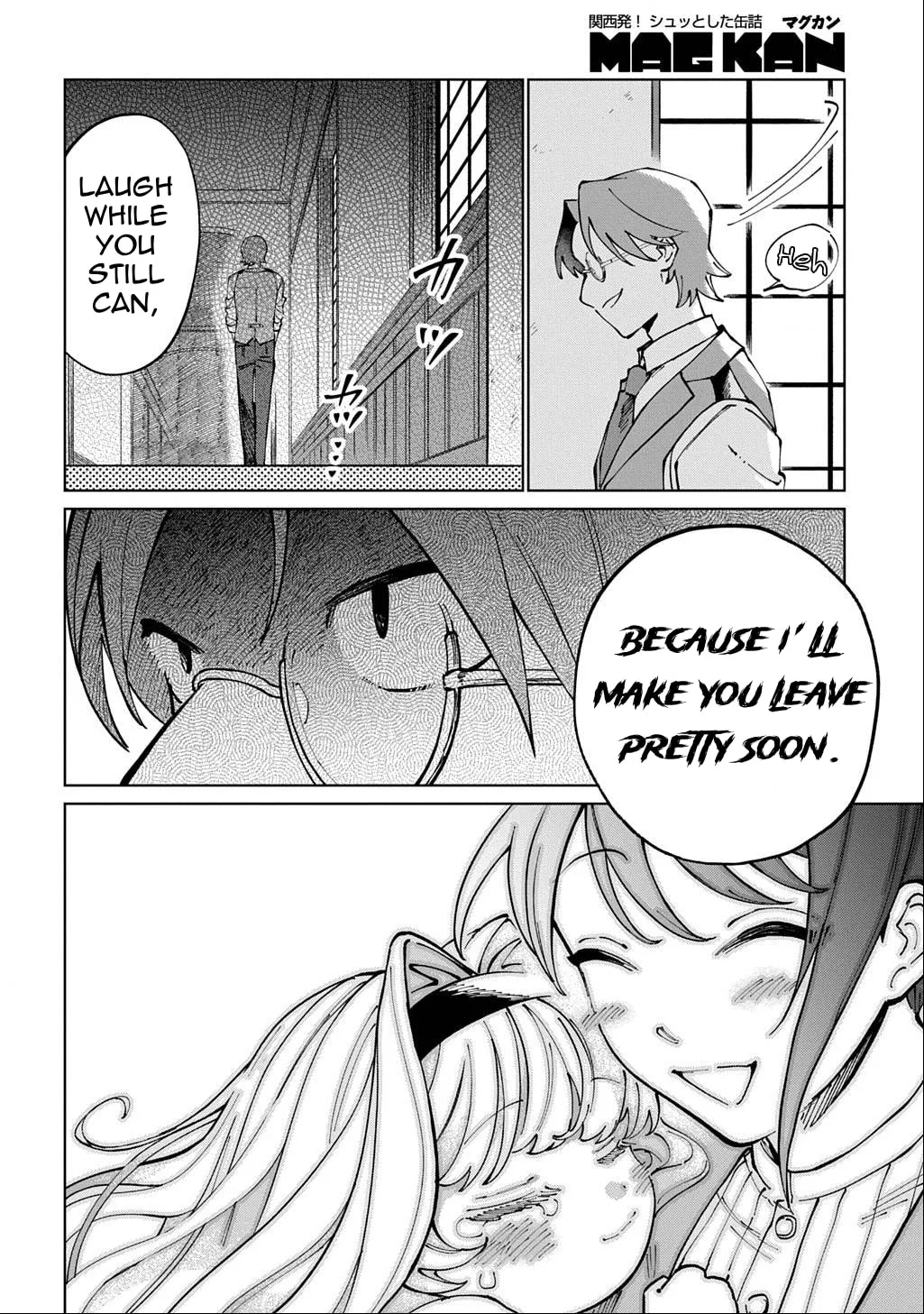 Akuyaku Reijou no Mamahaha ni Tensei Shita node Musume wo Shiawase ni Shimasu, Chikarazuku de Chapter 2 page 33