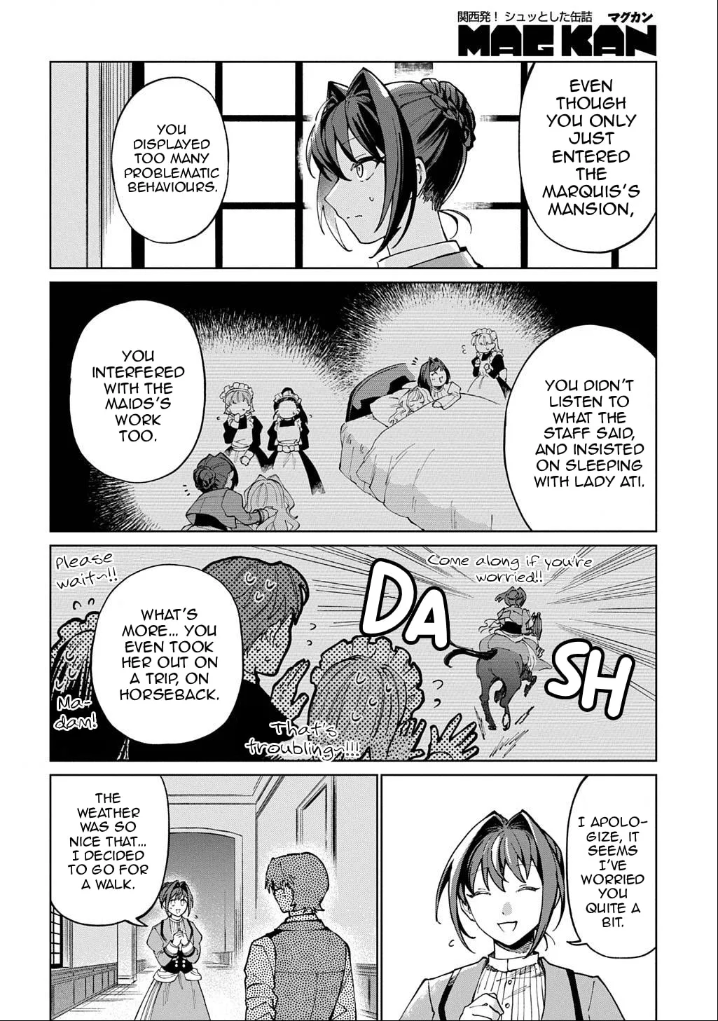 Akuyaku Reijou no Mamahaha ni Tensei Shita node Musume wo Shiawase ni Shimasu, Chikarazuku de Chapter 2 page 17