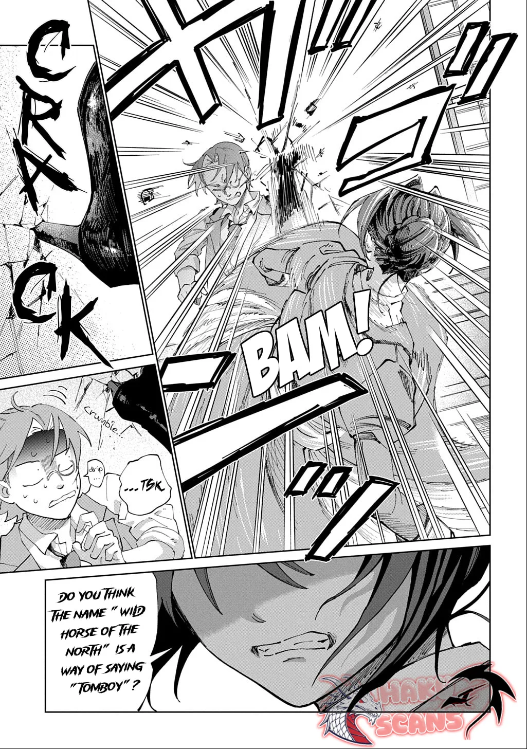 Akuyaku Reijou no Mamahaha ni Tensei Shita node Musume wo Shiawase ni Shimasu, Chikarazuku de Chapter 3 page 14