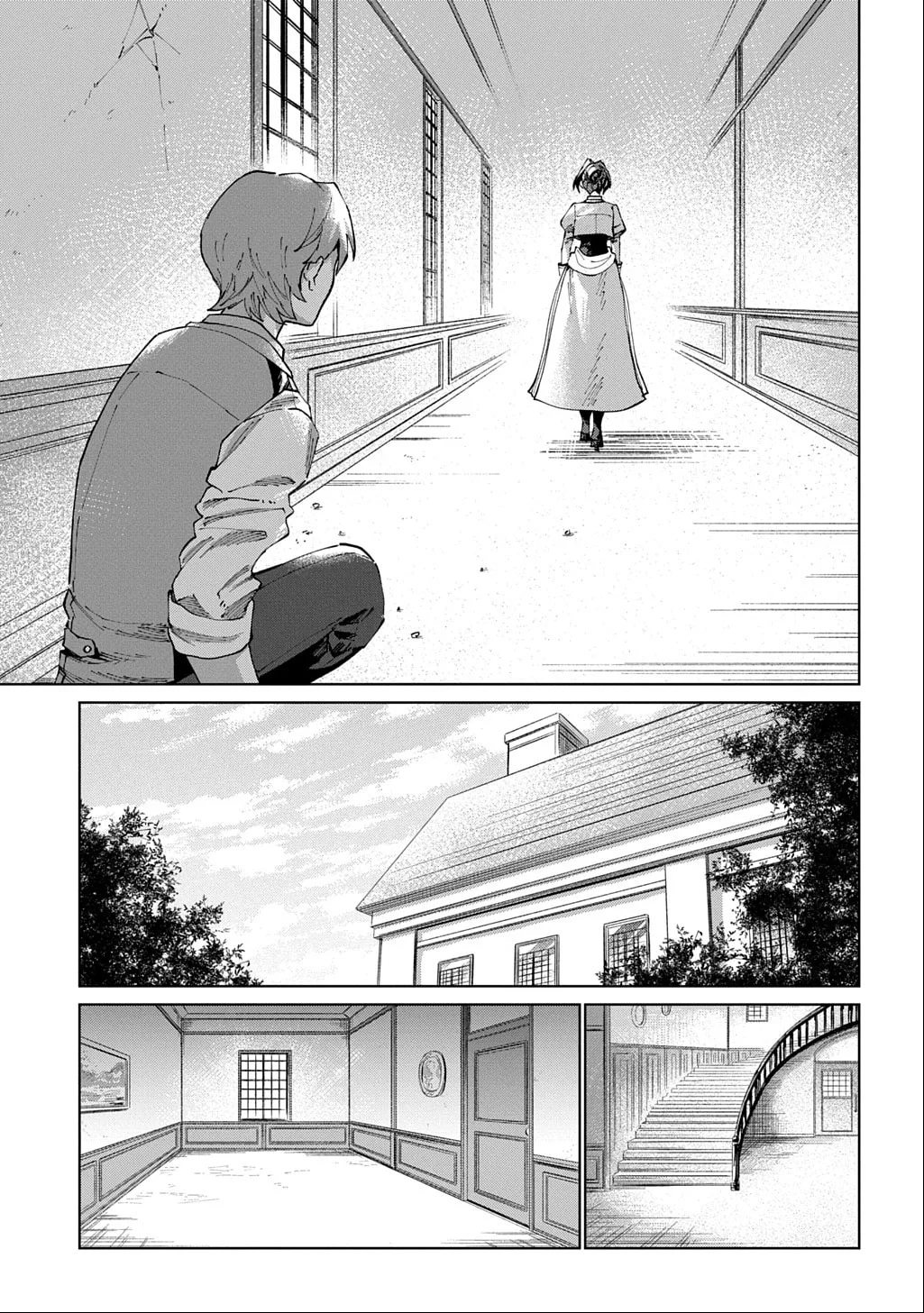 Akuyaku Reijou no Mamahaha ni Tensei Shita node Musume wo Shiawase ni Shimasu, Chikarazuku de Chapter 3 page 20