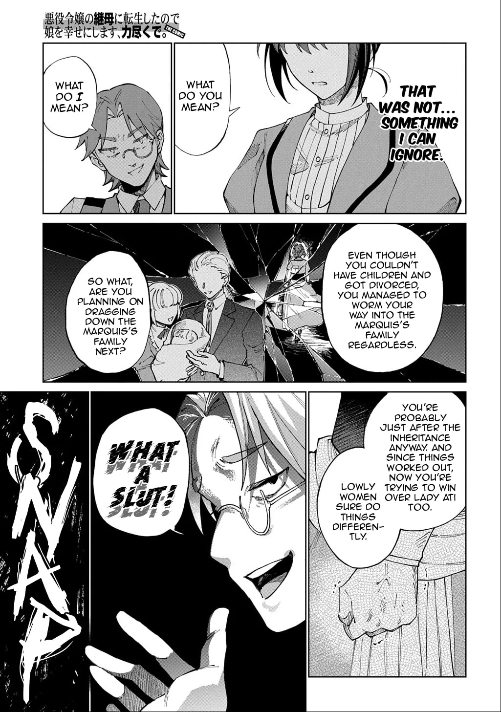 Akuyaku Reijou no Mamahaha ni Tensei Shita node Musume wo Shiawase ni Shimasu, Chikarazuku de Chapter 3 page 10