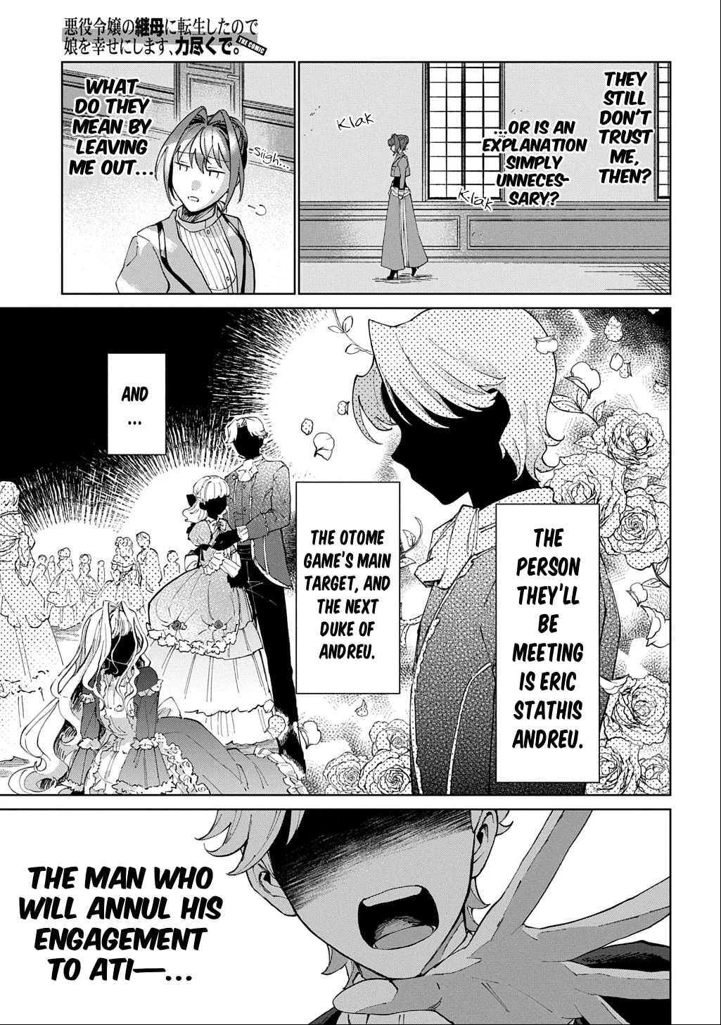 Akuyaku Reijou no Mamahaha ni Tensei Shita node Musume wo Shiawase ni Shimasu, Chikarazuku de Chapter 3 page 4