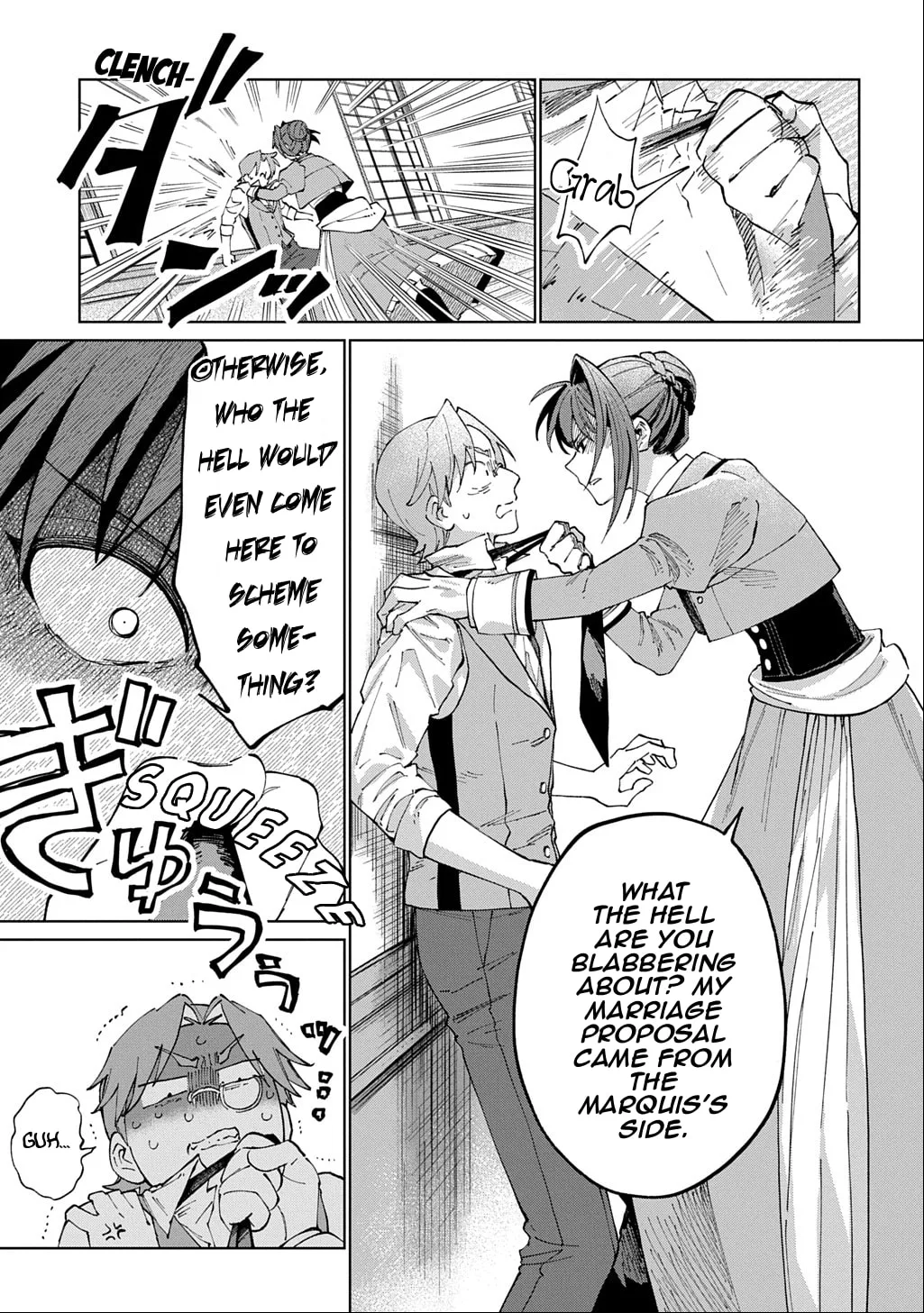 Akuyaku Reijou no Mamahaha ni Tensei Shita node Musume wo Shiawase ni Shimasu, Chikarazuku de Chapter 3 page 12