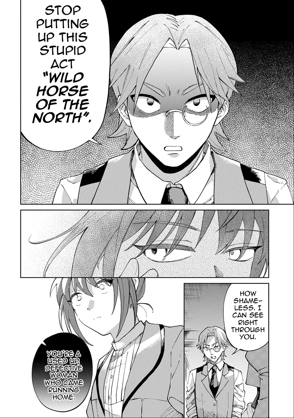 Akuyaku Reijou no Mamahaha ni Tensei Shita node Musume wo Shiawase ni Shimasu, Chikarazuku de Chapter 3 page 9