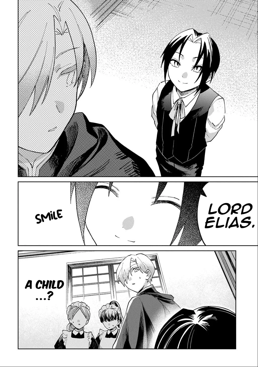 Akuyaku Reijou no Mamahaha ni Tensei Shita node Musume wo Shiawase ni Shimasu, Chikarazuku de Chapter 4 page 17