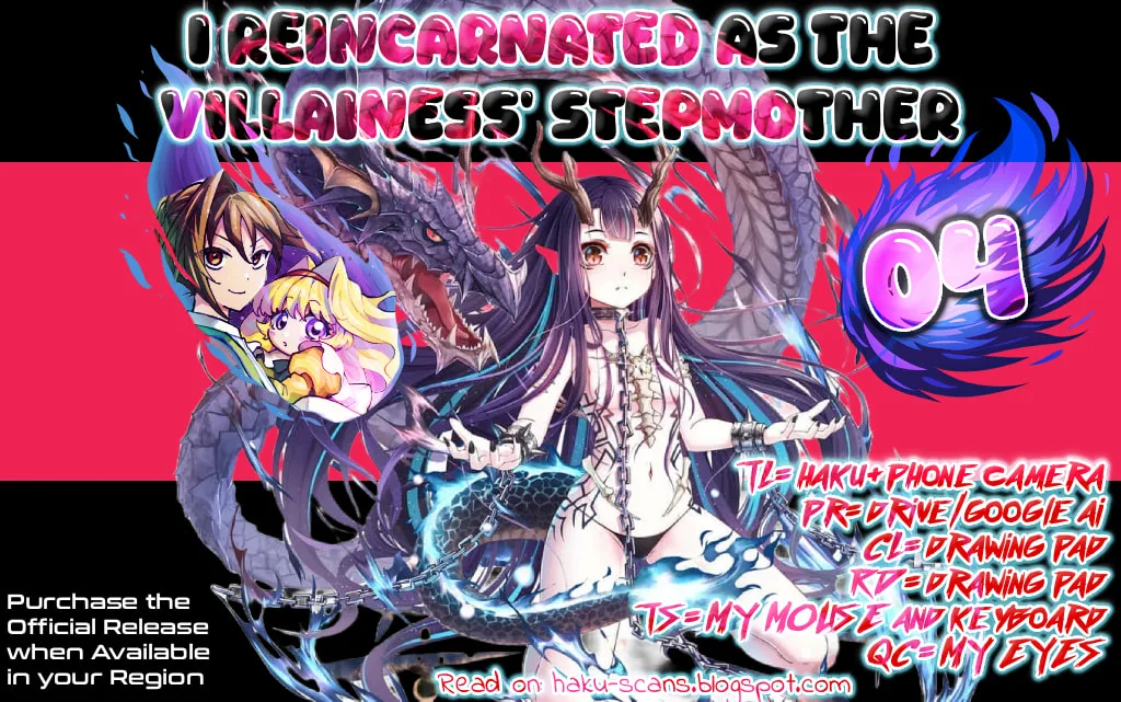 Akuyaku Reijou no Mamahaha ni Tensei Shita node Musume wo Shiawase ni Shimasu, Chikarazuku de Chapter 4 page 1